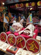 法院传说2-2》不只饮食要注意！连拜拜都格外小心 法官忌讳拜这神