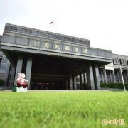 屏东身障福利机构疑发生住民遭猥亵 县府启动调查