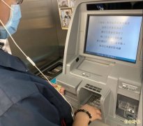 女网友称「爸死没钱买棺材」彰化男火速汇款8万6惨遭封锁