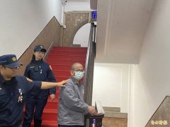打著林姿妙秘书名号诈6500万 专员许智信涉10案判刑73年定谳