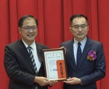 打击贪渎与守护国安 竹检检察官王远志获法务部模范公务人员殊荣