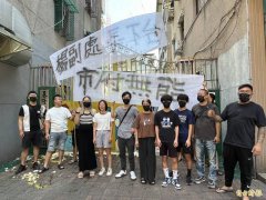 蛋洗基隆名人幼儿园被罚3000元！家长质疑：虐童案为何还没处理？