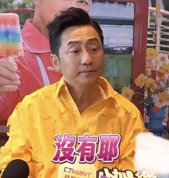 庾澄庆与前妻伊能静同框？儿子恩利回应：不可能