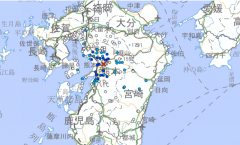 日本熊本规模4.5极浅层地震 最大震度4级