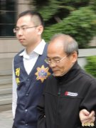诈菜篮族吸金2.6亿 李周全弃保潜逃