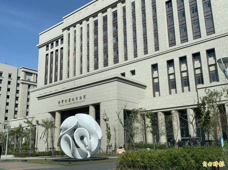 桃园地方法院因贪污案件，判处施合隆有期徒刑4年、秦姓助理有期徒刑8年。（资料照）